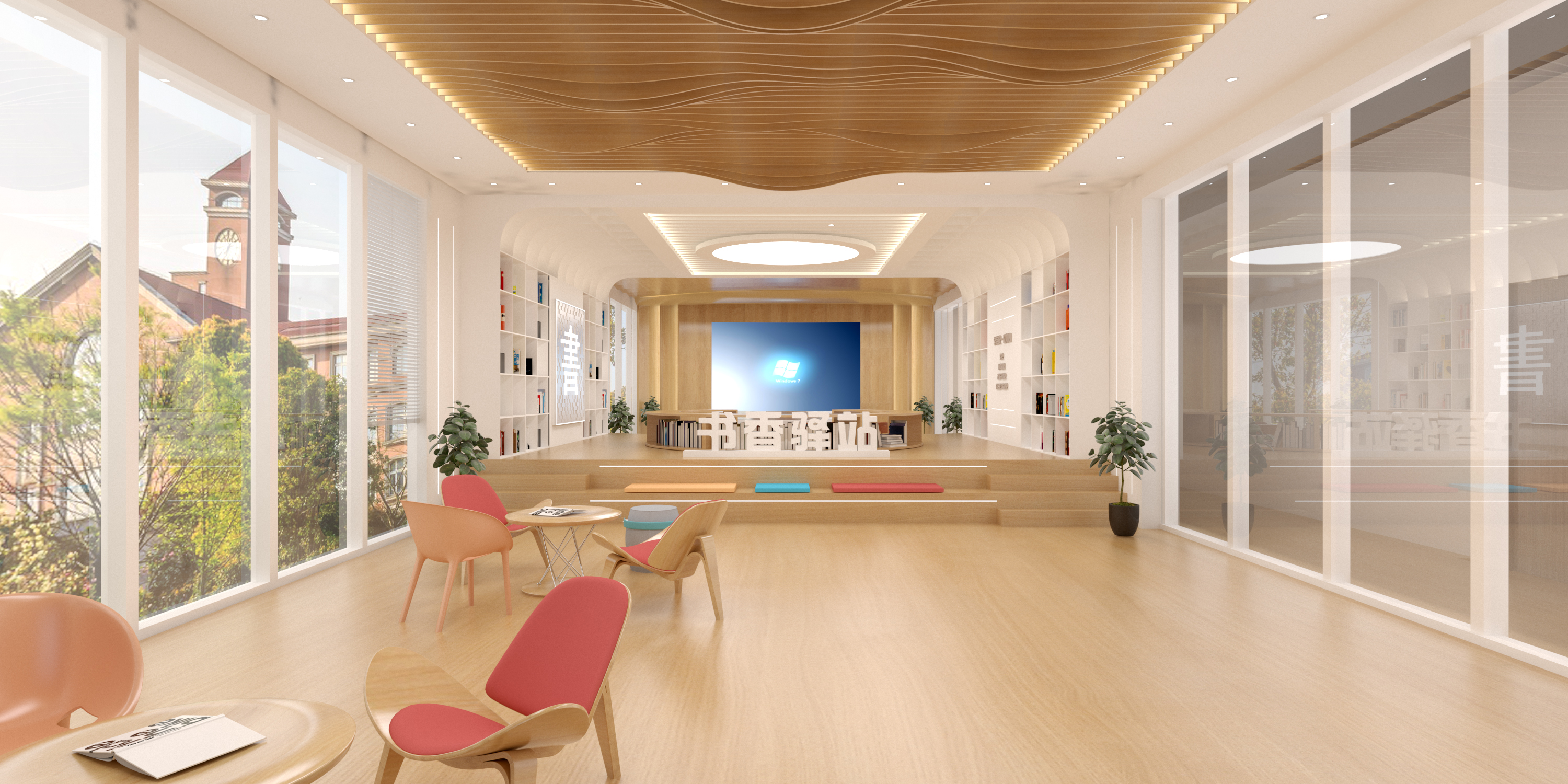 红河书香驿站文化空间