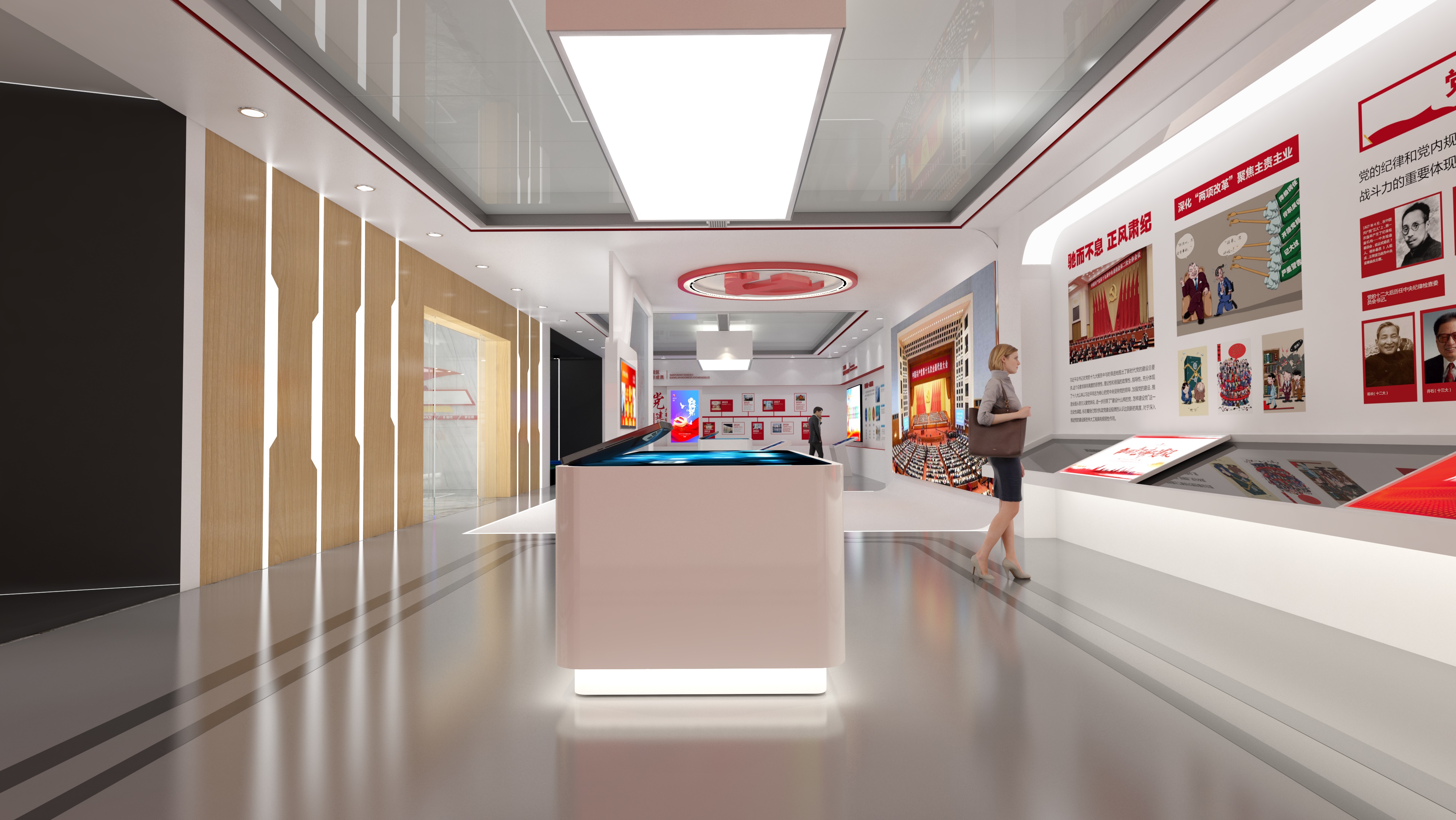 红河党建文化展馆