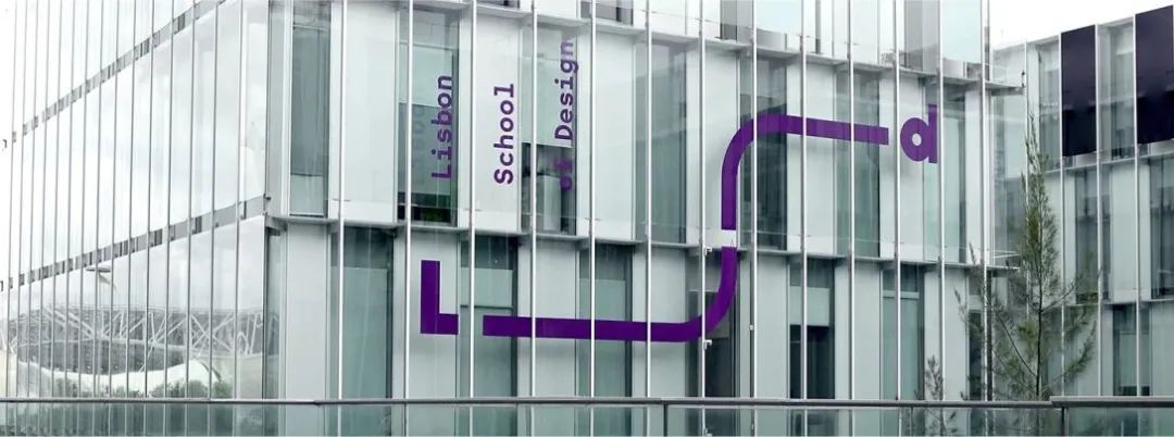 红河学校品牌VI视觉设计